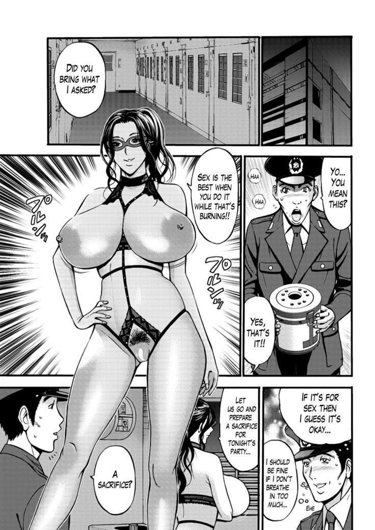 Girls Must Die! Ch. 1-7
