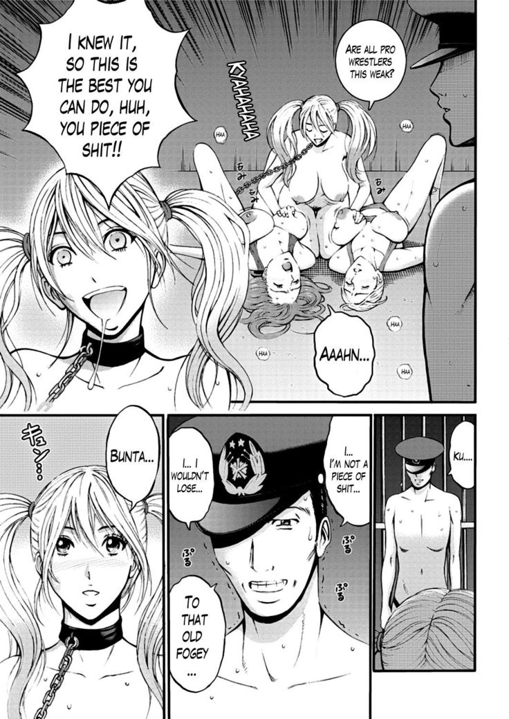 Girls Must Die! Ch. 1-7