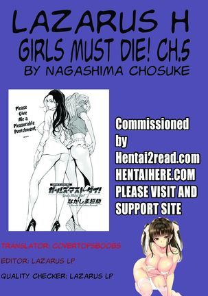 Girls Must Die! Ch. 1-7 - Page 101