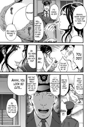 Girls Must Die! Ch. 1-7 - Page 66
