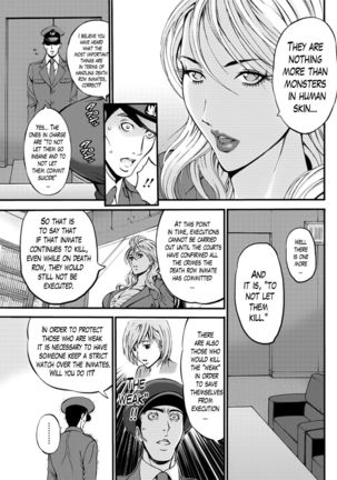 Girls Must Die! Ch. 1-7 - Page 30