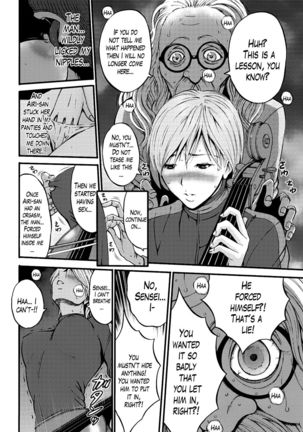 Girls Must Die! Ch. 1-7 - Page 105