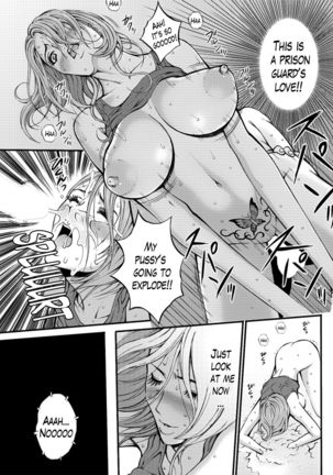 Girls Must Die! Ch. 1-7 - Page 40