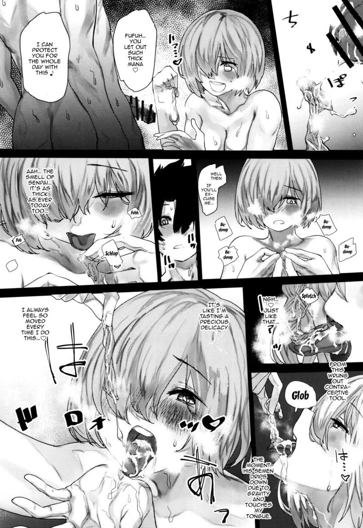 Tsuushin Fukanou Tokuiten | Communication Is Impossible
