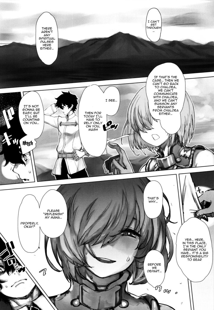 Tsuushin Fukanou Tokuiten | Communication Is Impossible