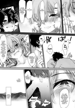 Image 9164307
