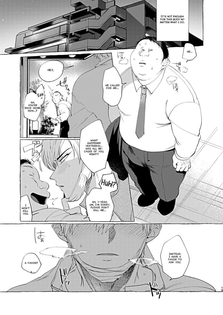 Mesuochi Idol-kun | Feminizing Degeneration Idol-kun