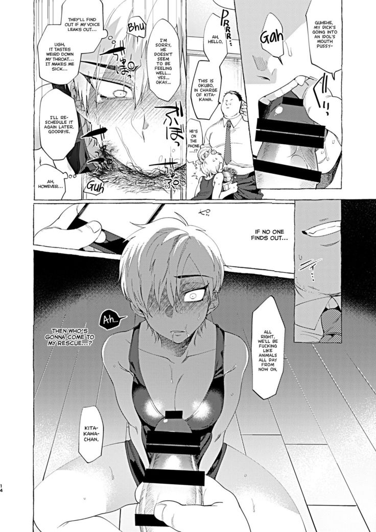 Mesuochi Idol-kun | Feminizing Degeneration Idol-kun