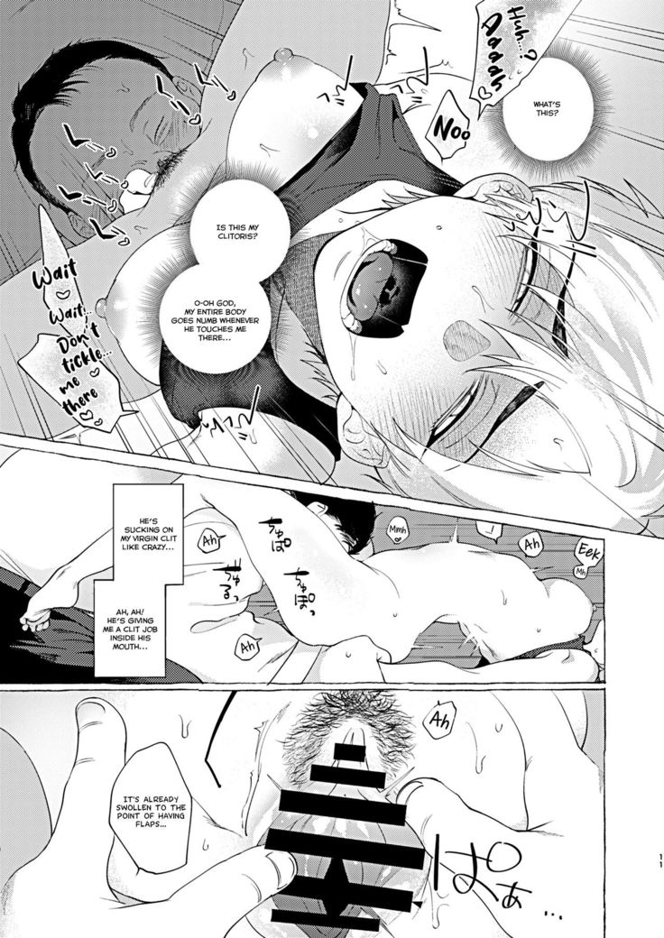Mesuochi Idol-kun | Feminizing Degeneration Idol-kun