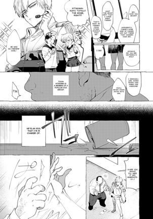 Mesuochi Idol-kun | Feminizing Degeneration Idol-kun - Page 3