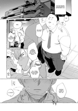 Mesuochi Idol-kun | Feminizing Degeneration Idol-kun - Page 19