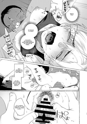Mesuochi Idol-kun | Feminizing Degeneration Idol-kun - Page 11