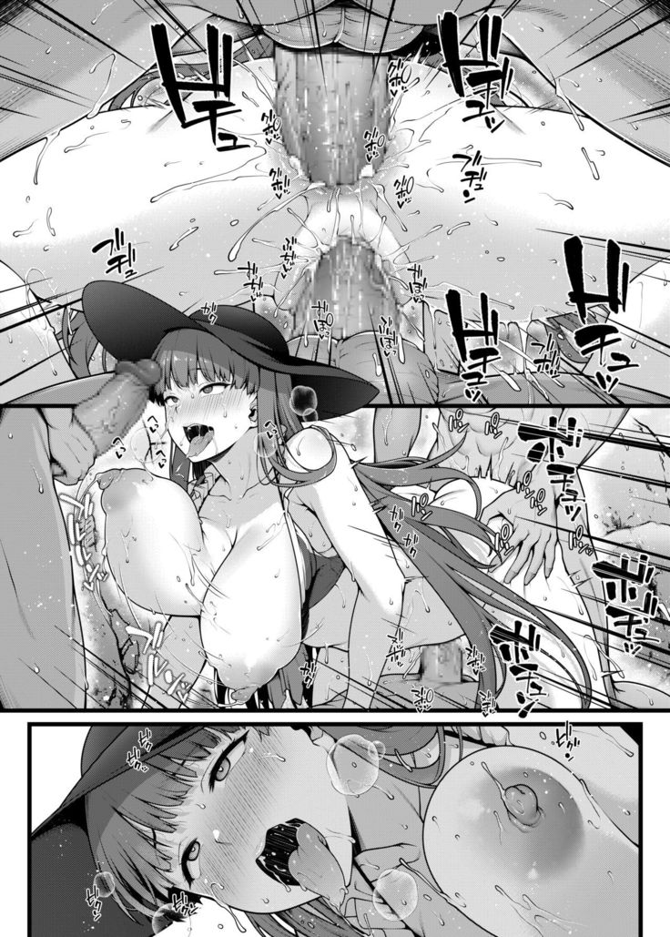 マルタさんがヤリモクナンパビーチでヤリチンと乱交する漫画