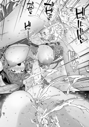 マルタさんがヤリモクナンパビーチでヤリチンと乱交する漫画 - Page 21