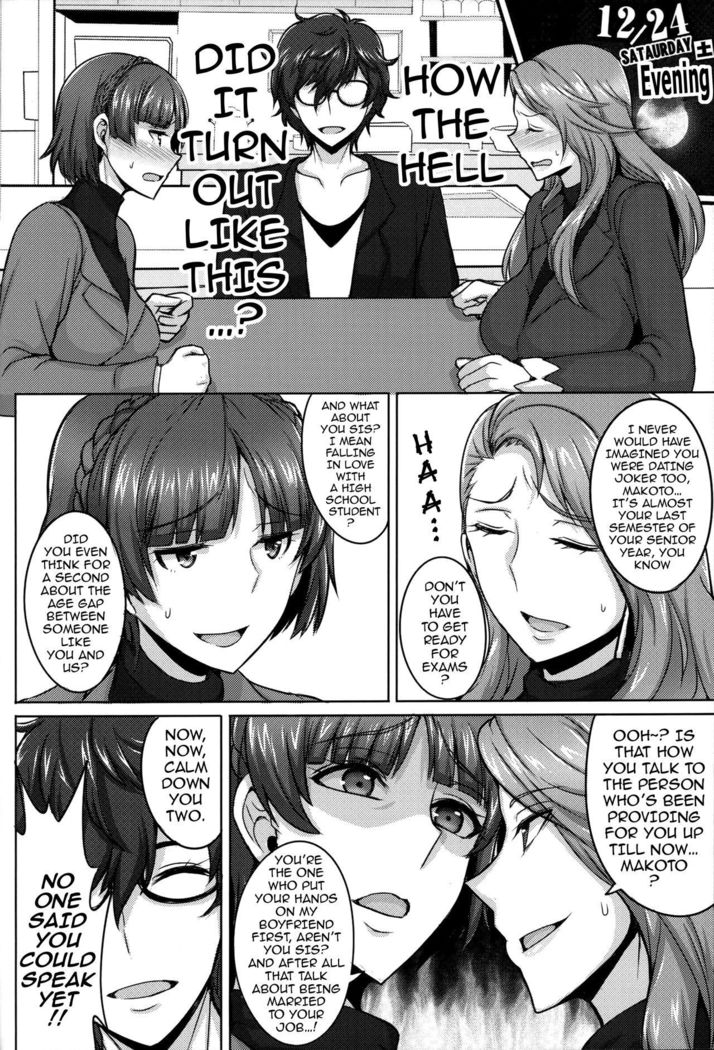 Niijima Shimai no Christmas | Chirsmas with the Niijima Sisters