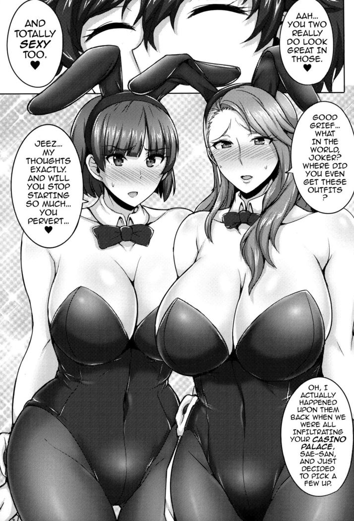 Niijima Shimai no Christmas | Chirsmas with the Niijima Sisters