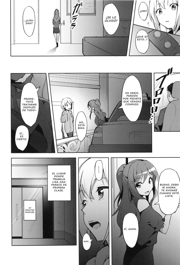 Hatarakikata Kaikaku