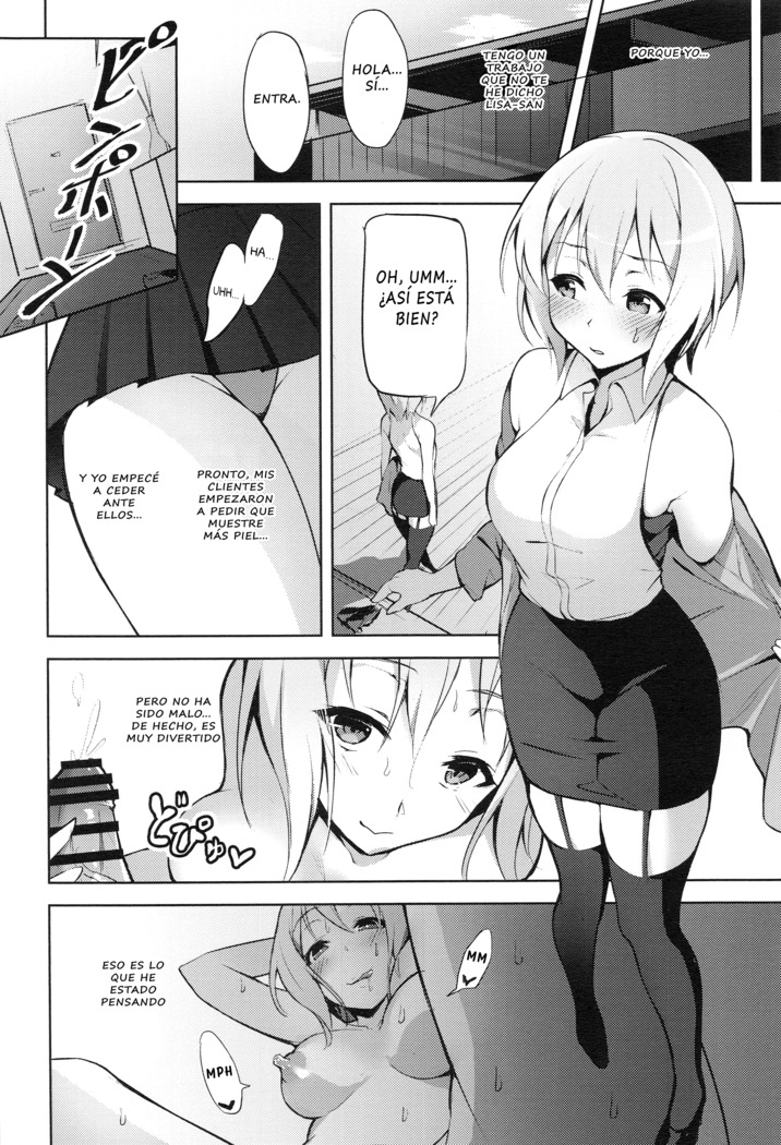 Hatarakikata Kaikaku