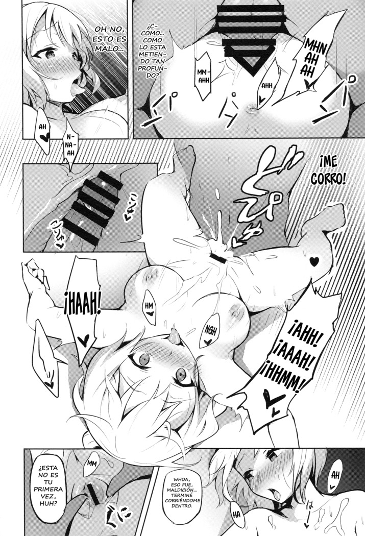 Hatarakikata Kaikaku