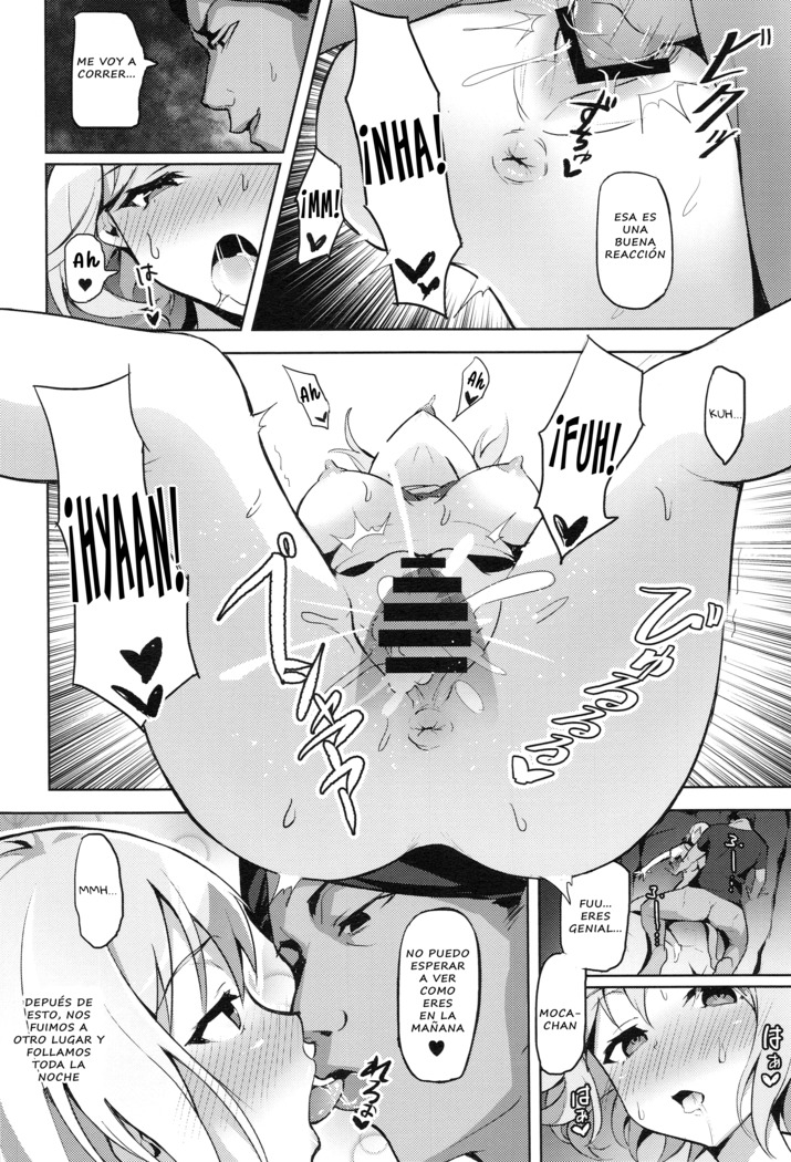 Hatarakikata Kaikaku