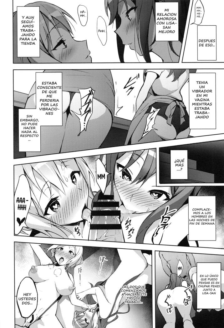 Hatarakikata Kaikaku