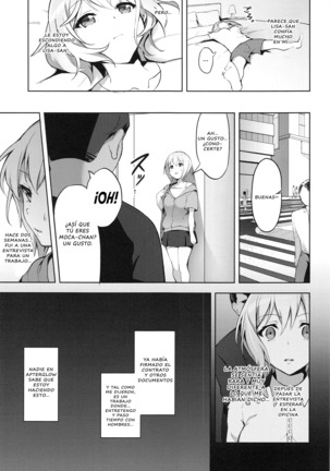 Hatarakikata Kaikaku Page #5