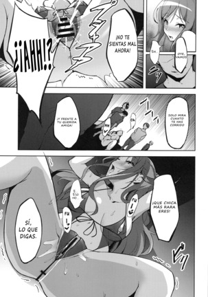 Hatarakikata Kaikaku Page #23