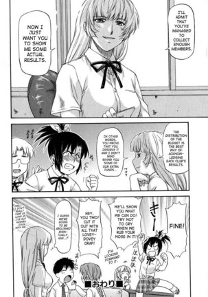Turning Point4 - Made In Maid Page #29
