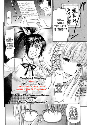 Turning Point4 - Made In Maid Page #6
