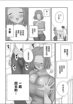 Image 11340458