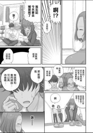 Image 11340457