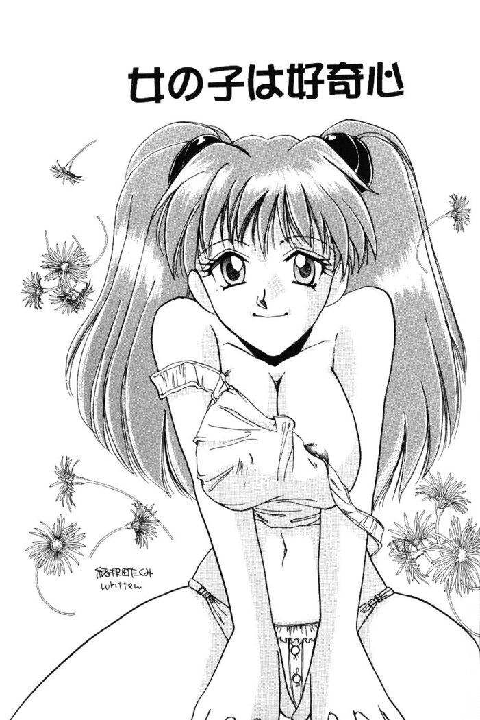 Genitals 02