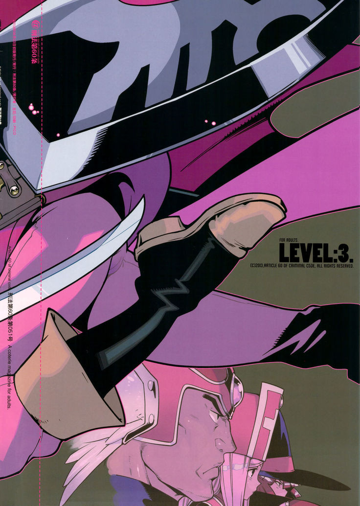 LEVEL:3.   =TLL+CW=