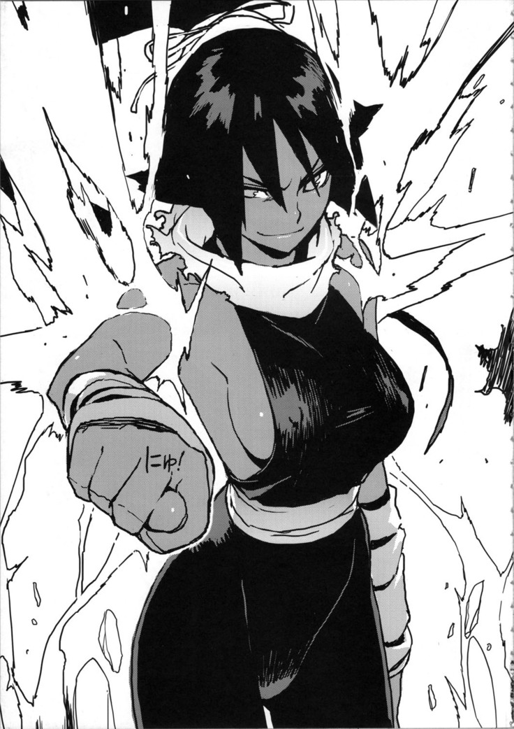 BLEACH ch