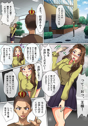 Image 4379168