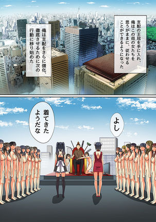 Image 4379167