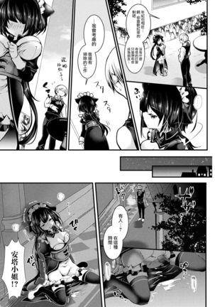 Image 7212203
