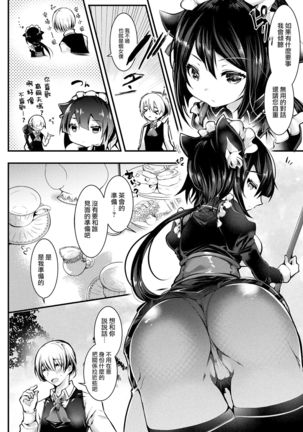 Image 7212206