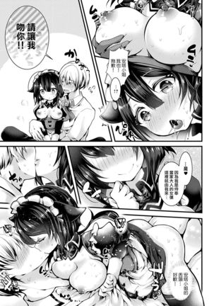 Image 7212212