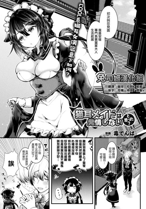 Image 7212204
