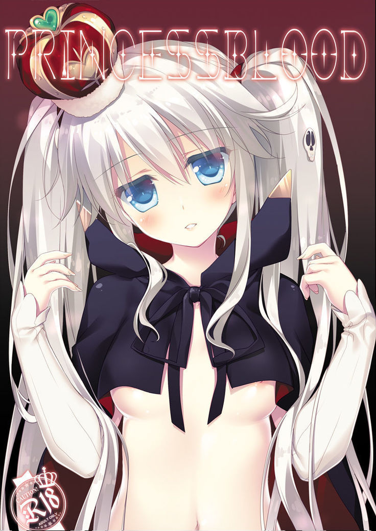 Yoru no Atosaki