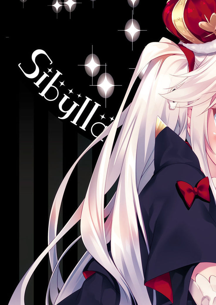 Yoru no Atosaki