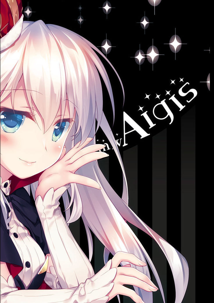 Yoru no Atosaki