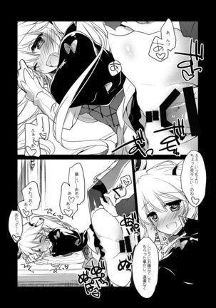 Image 4531388
