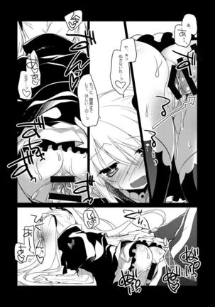 Image 4531383