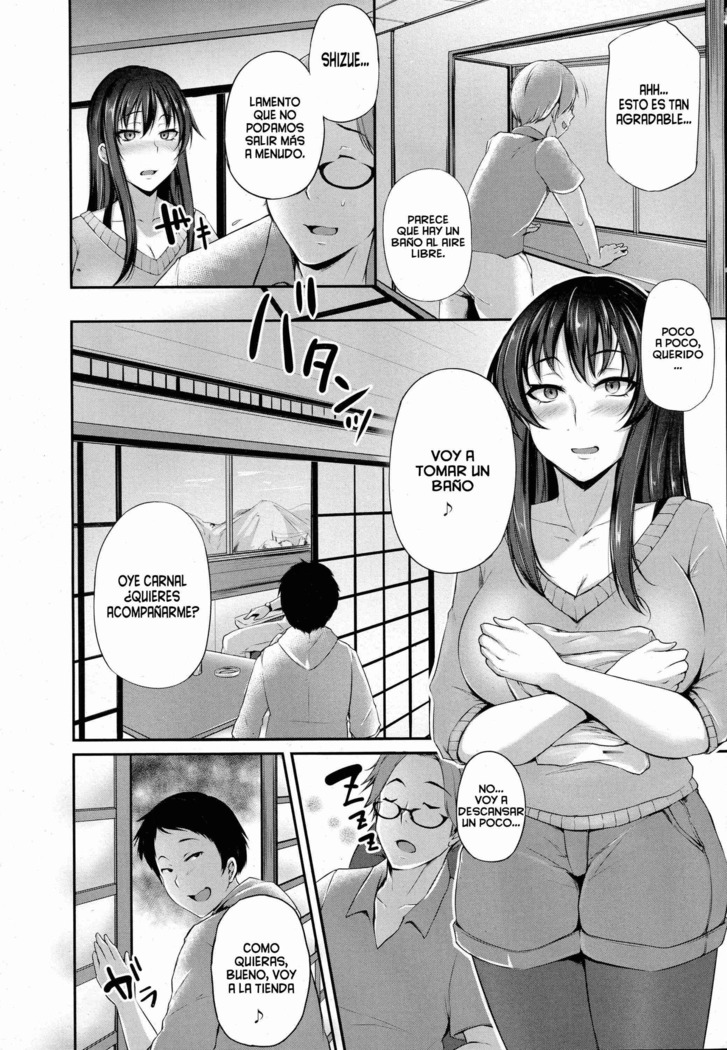 Anata no Tame ni Netoraremasu.