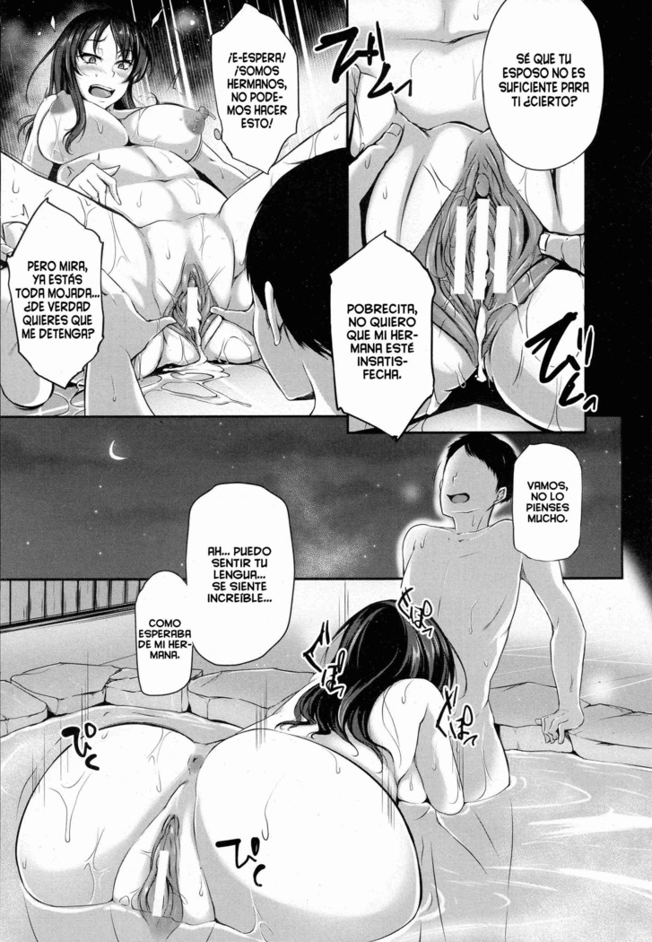Anata no Tame ni Netoraremasu.