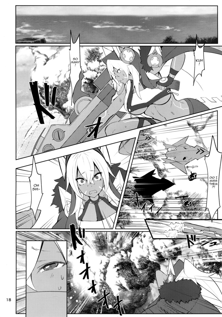 Tsuyo-sa no Himitsu 3rd ~Colorado Edition~