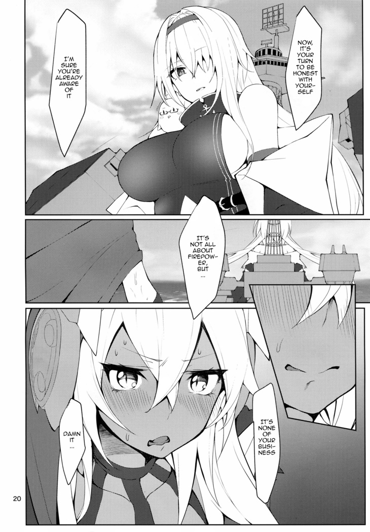 Tsuyo-sa no Himitsu 3rd ~Colorado Edition~