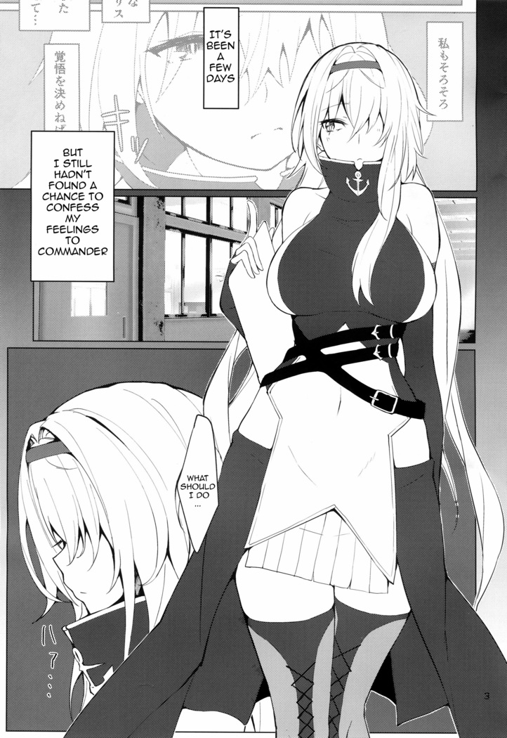 Tsuyo-sa no Himitsu 3rd ~Colorado Edition~